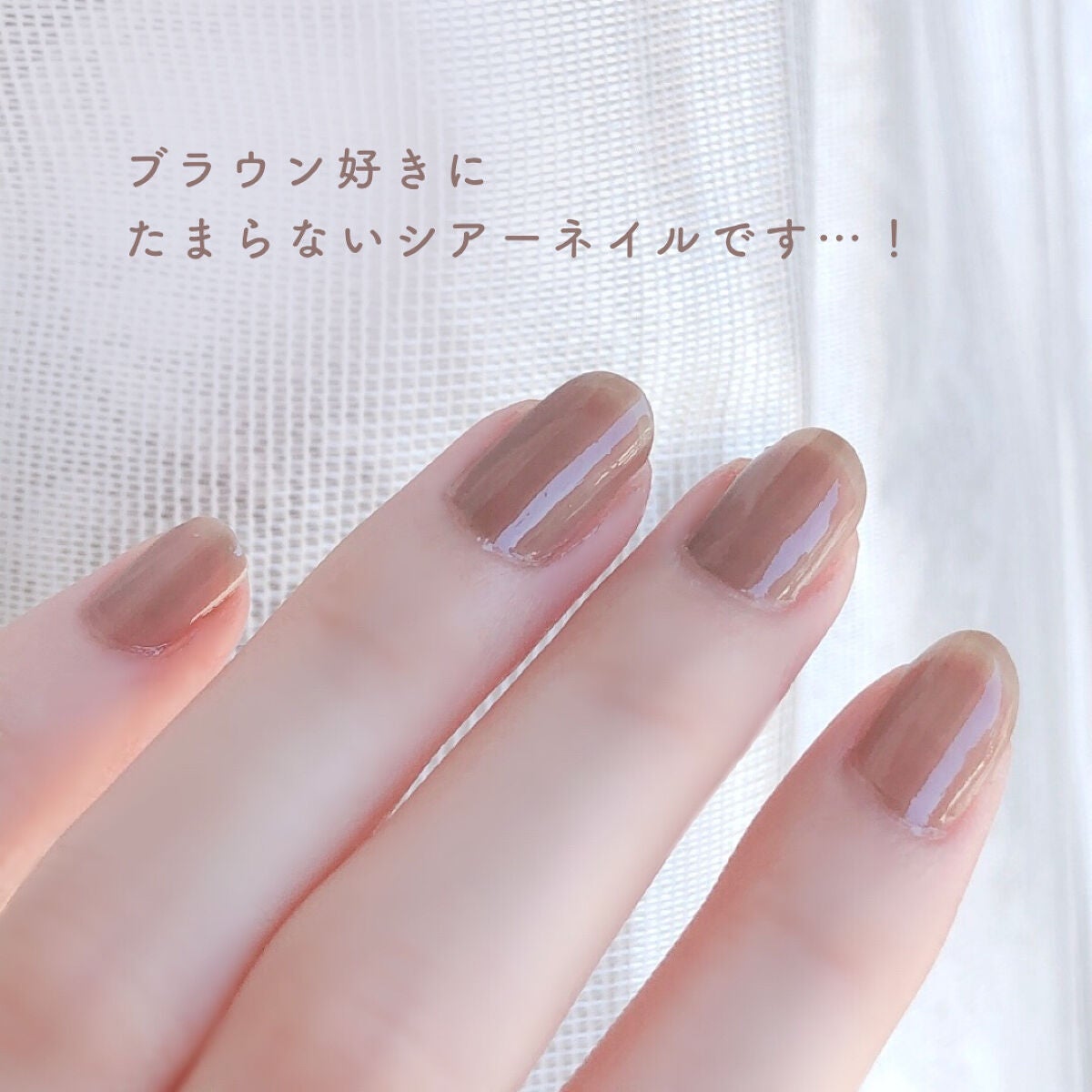 カラフルネイルズ/キャンメイク/マニキュアを使ったクチコミ(6枚目)