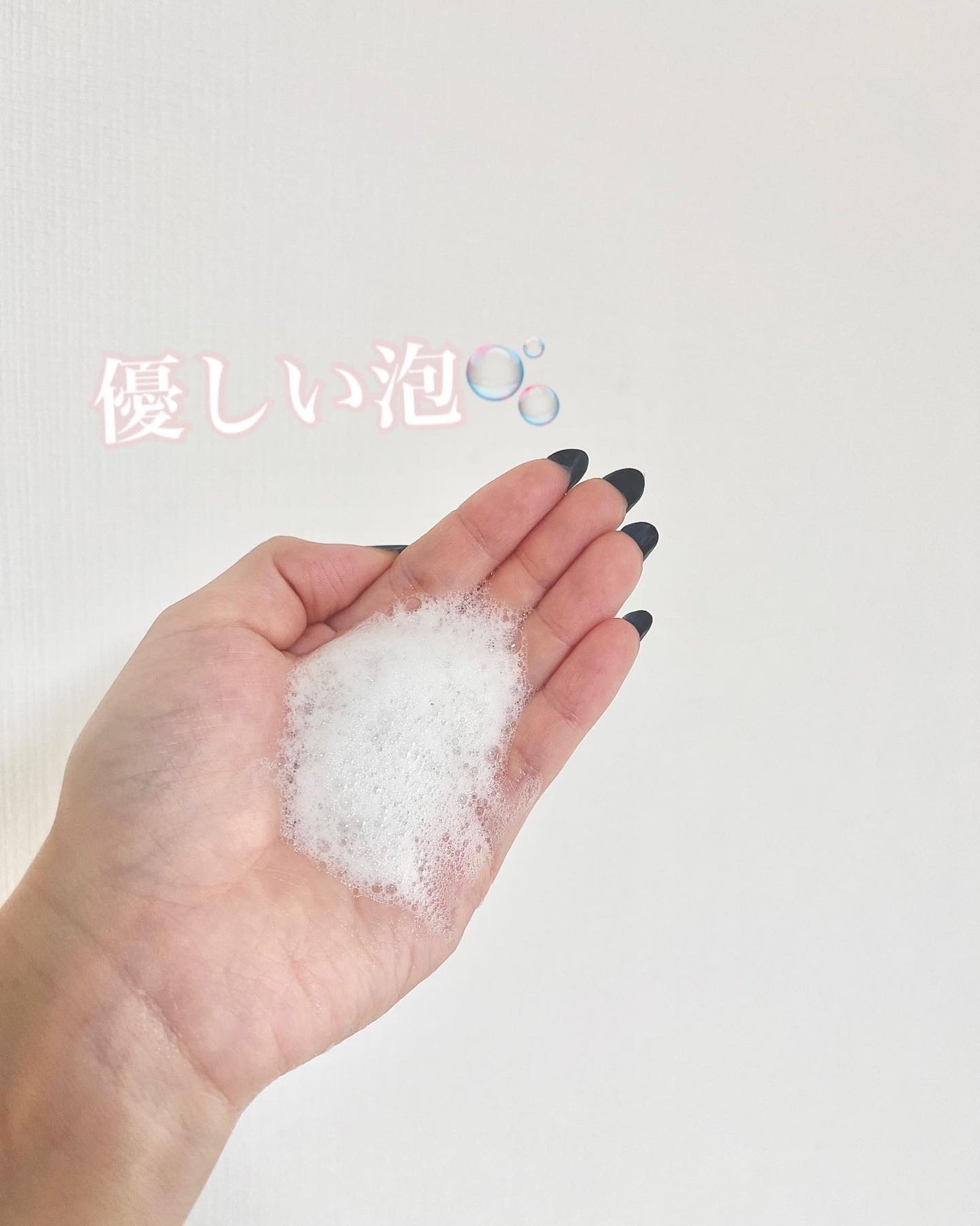 tomomi⭐︎ on LIPS 「Vitaming(バイタミング)ボディーソープをご紹介✨こちら..」(3枚目)