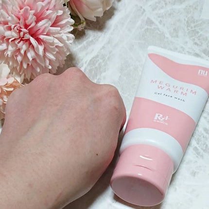 MEGURIM WARM /MEGURIM by Rz+ /その他洗顔料を使ったクチコミ(6枚目)