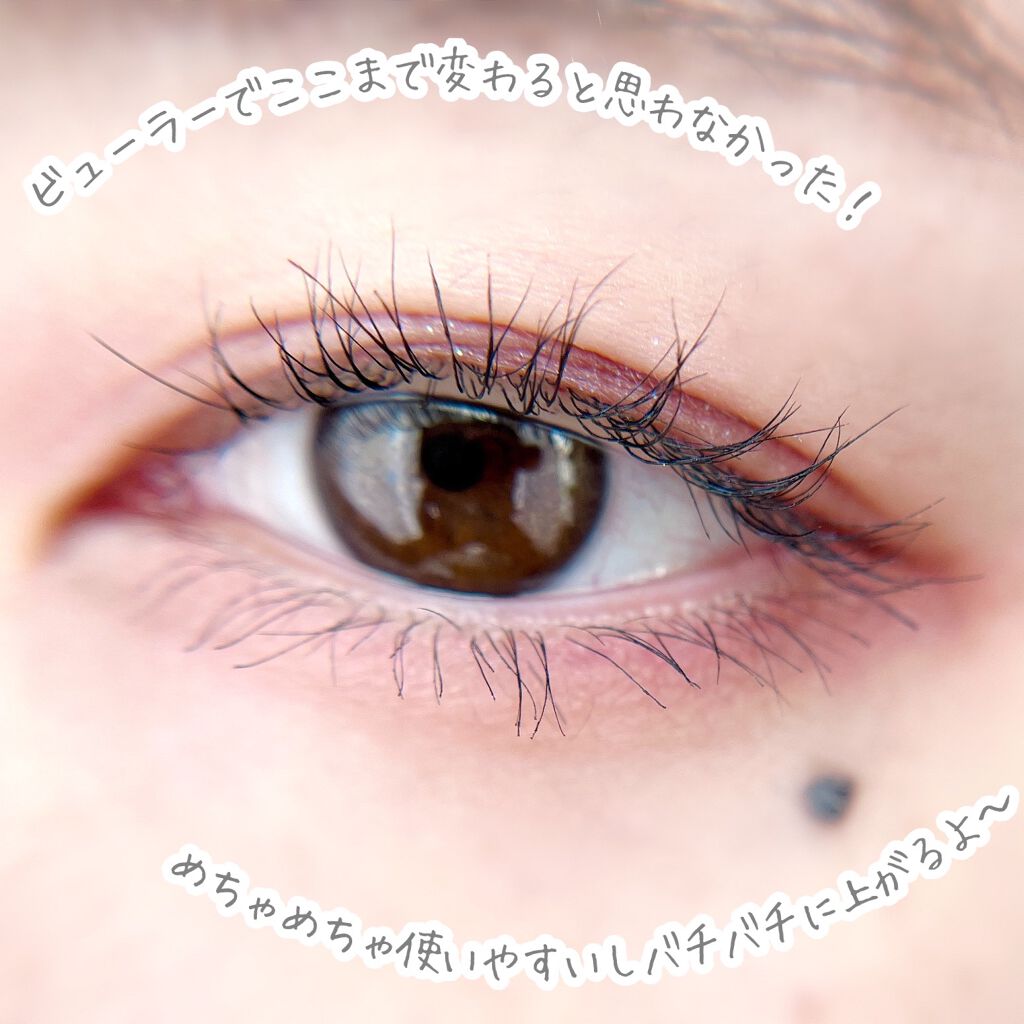 ひとえ・奥ぶたえ用カーラー/アイプチ®/ビューラーを使ったクチコミ（3枚目）