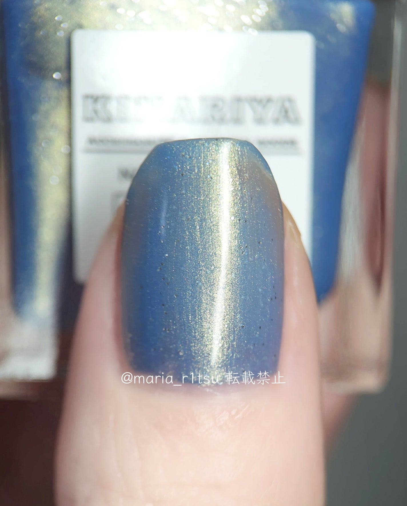 gem stone nail polish/KINARIYA/マニキュアを使ったクチコミ(1枚目)