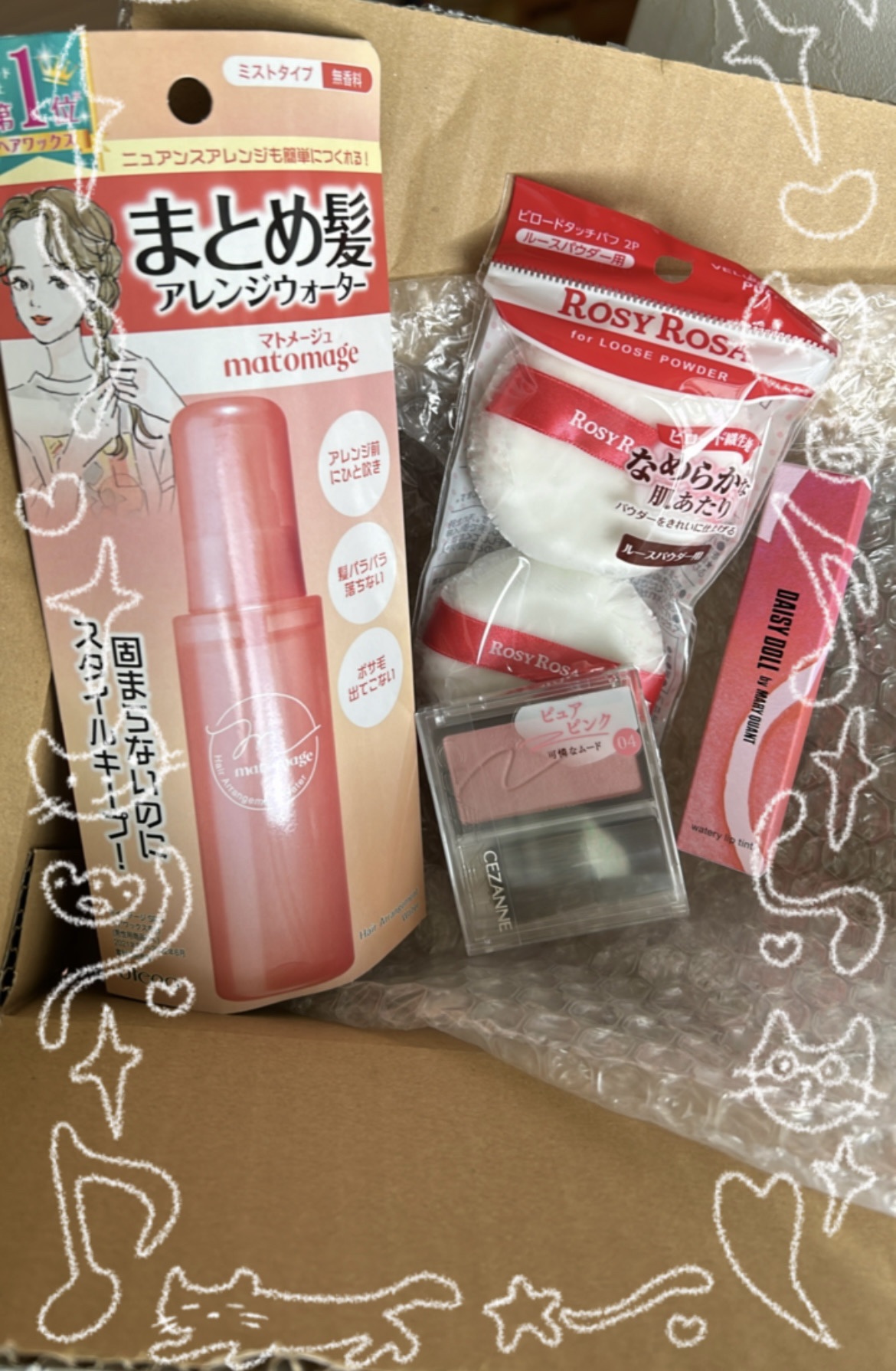 ウォータリー リップ ティント PK-01 チェリーピンク/DAISY DOLL by MARY QUANT/リップティントを使ったクチコミ（1枚目）