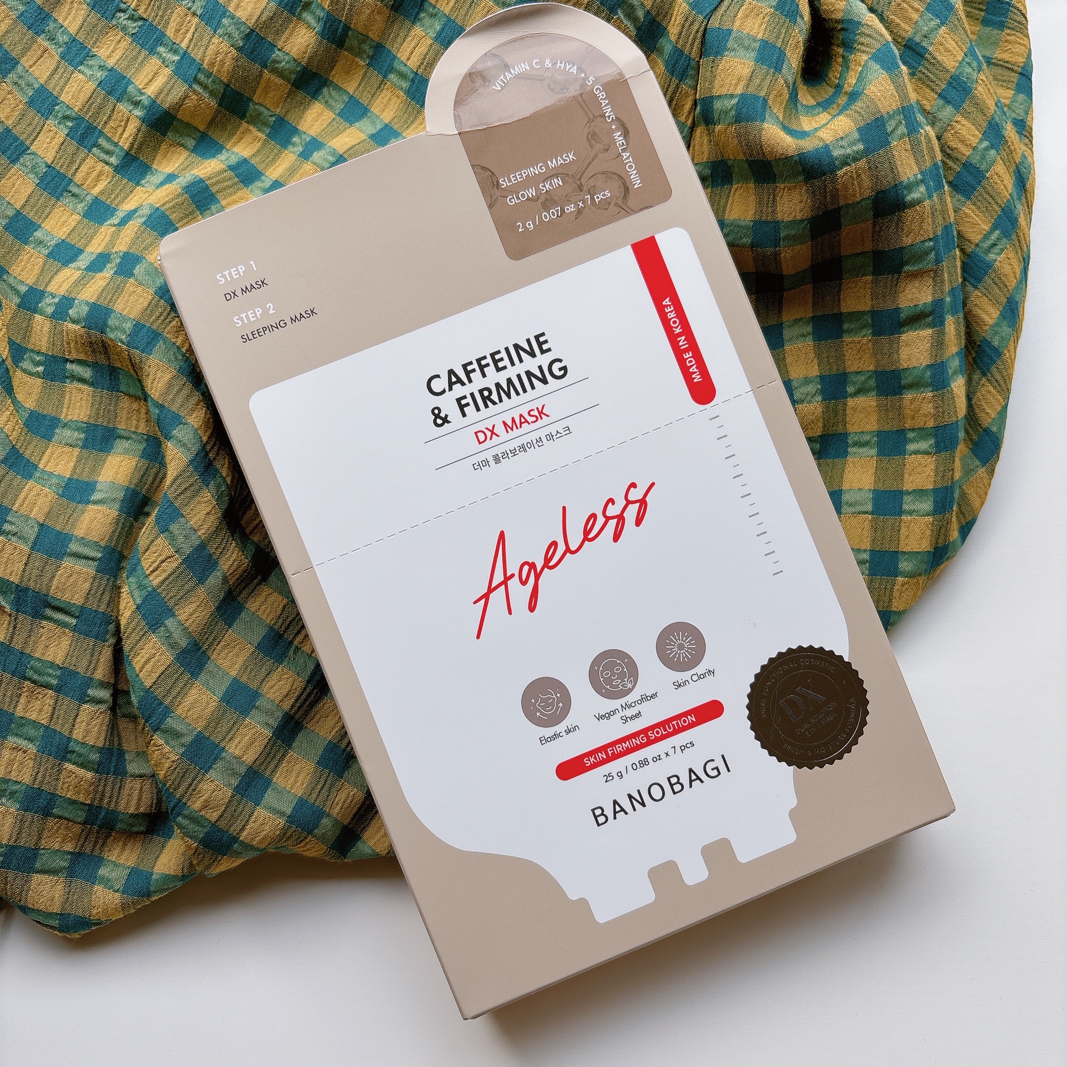 DXマスク カフェイン&ファーミング/BANOBAGI/シートマスク・パックを使ったクチコミ（2枚目）