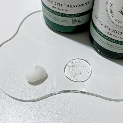 薬用スカルプケアシャンプー/トリートメント スムース/WELLP/市販シャンプーを使ったクチコミ(4枚目)