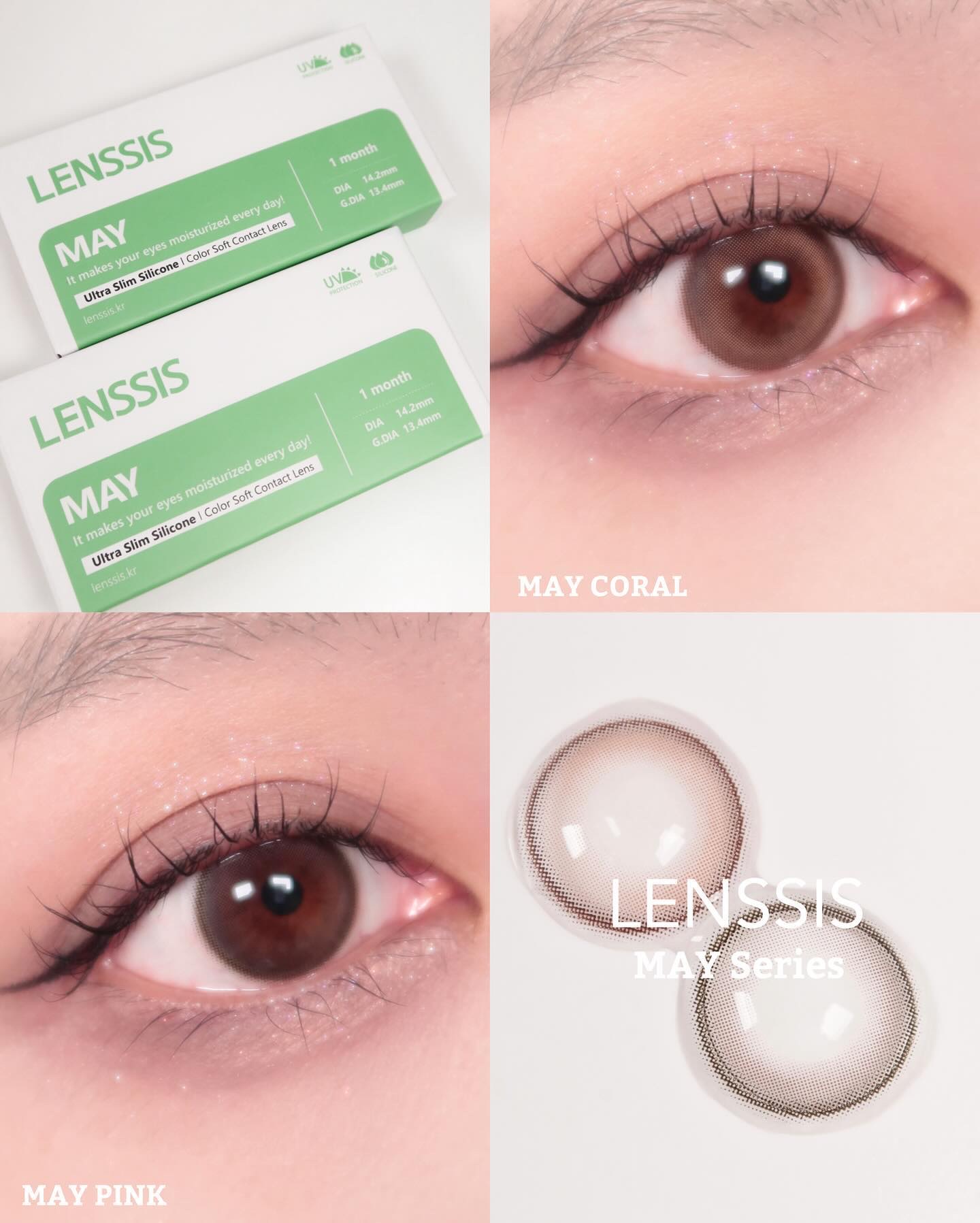 MAY/LENSSIS/１ヶ月（１MONTH）カラコンを使ったクチコミ（1枚目）
