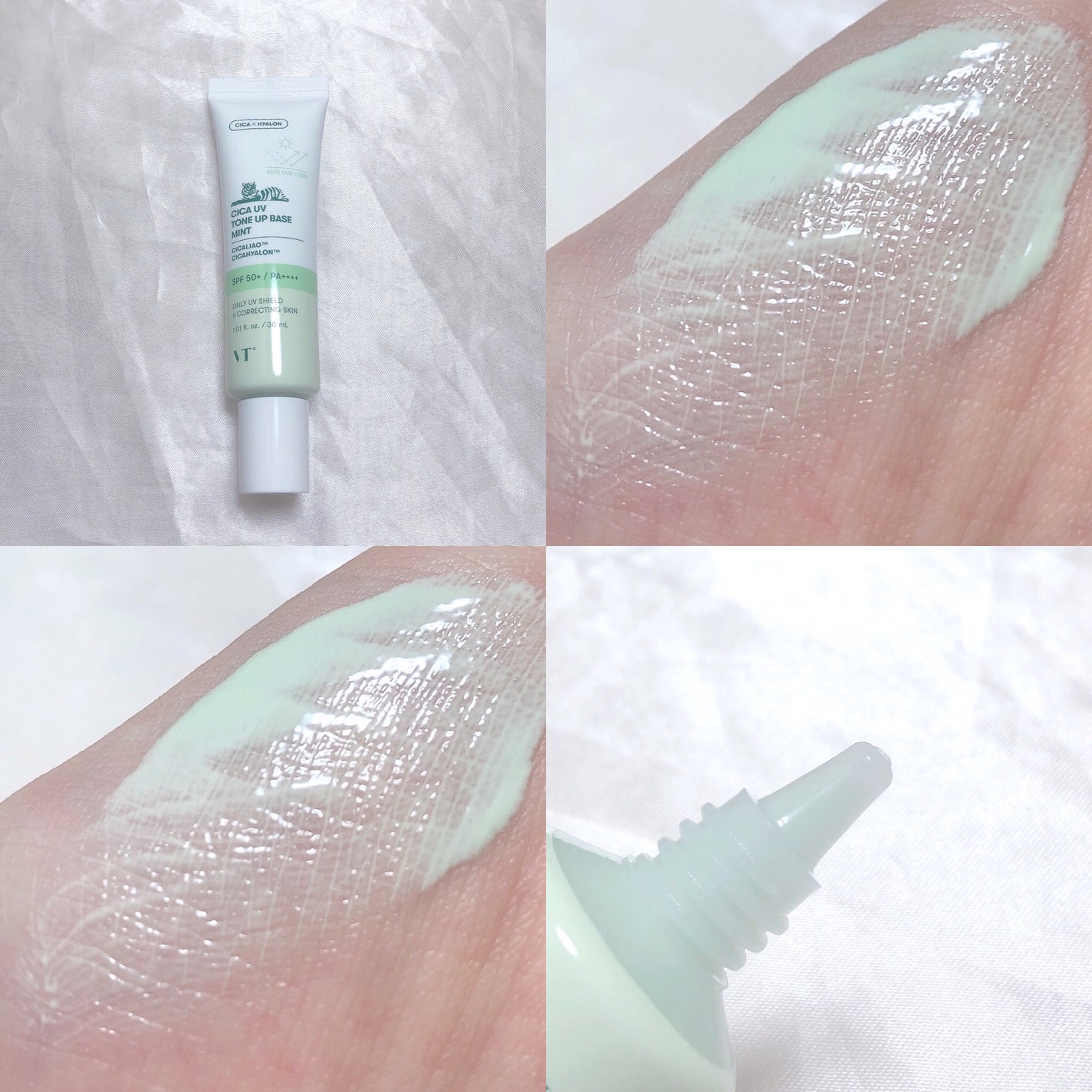 CICA UVトーンアップベース/VT/化粧下地を使ったクチコミ(2枚目)