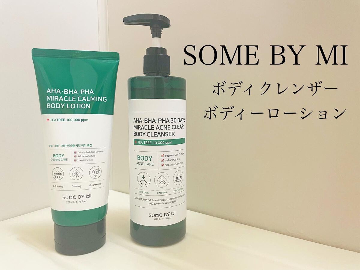 AHA·BHA·PHA 30デイズミラクルアクネボディクレンザー/SOME BY MI/ボディソープを使ったクチコミ（1枚目）