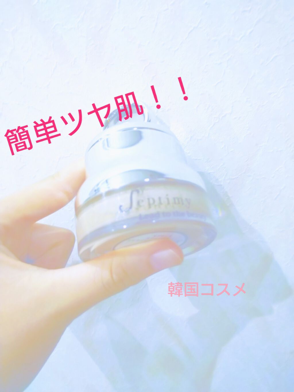 ねぎまよ on LIPS 「読んでいただきありがとうございます。Qoo10で1900円くら..」(1枚目)