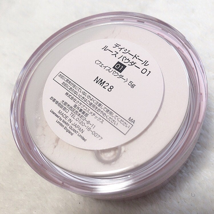 ルース パウダー/DAISY DOLL by MARY QUANT/ルースパウダーを使ったクチコミ(6枚目)