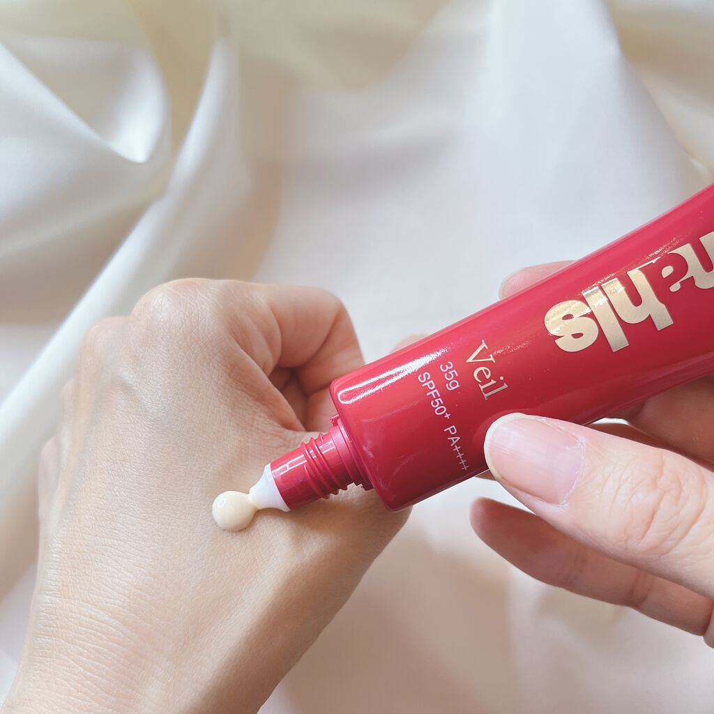 ナールス ヴェール/ナールス/日焼け止めクリームを使ったクチコミ(2枚目)