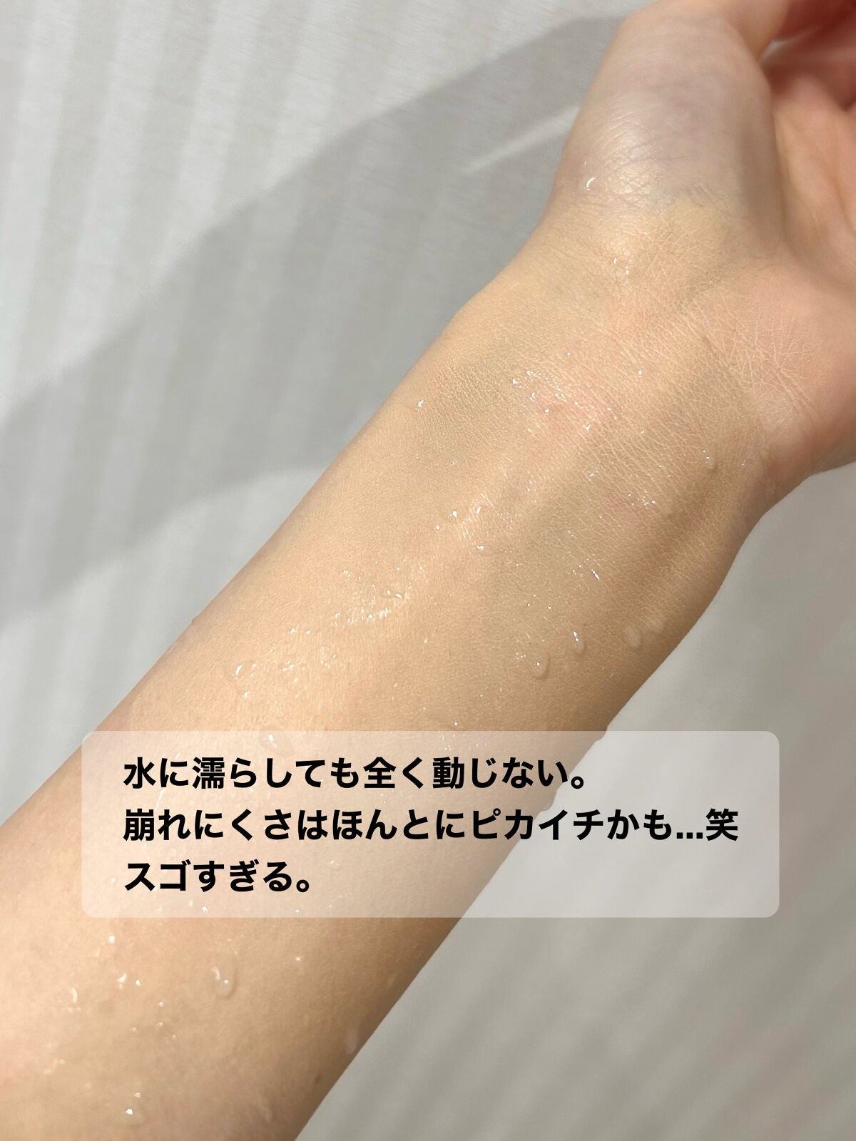 ïŒæ§ïŒã¢ã³ãªãããã ã©ã¹ãã£ã³ã° ãã«ã€ã/shu uemura/ãªããããã¡ã³ããŒã·ã§ã³ã䜿ã£ãã¯ãã³ãïŒ5æç®ïŒ