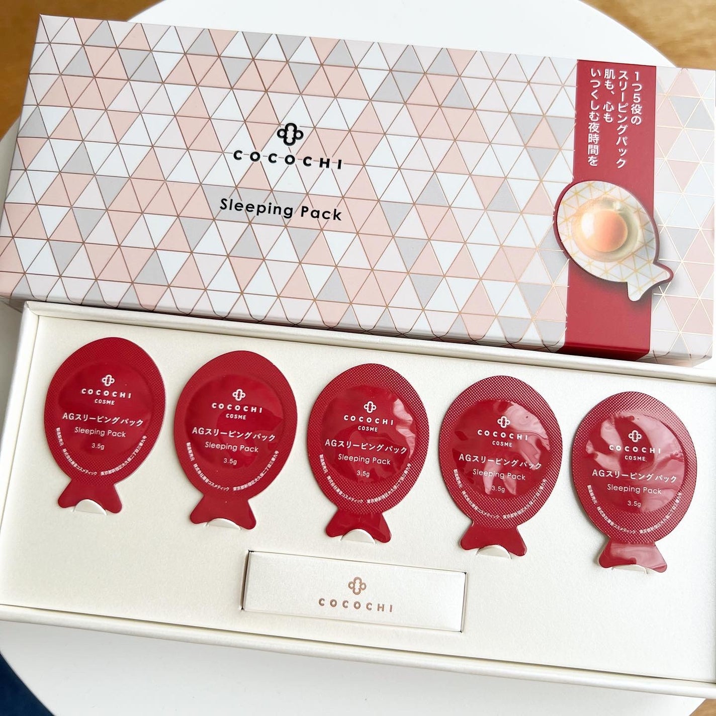 ココチ AG スリーピングパック N/COCOCHI/フェイスクリームを使ったクチコミ(3枚目)
