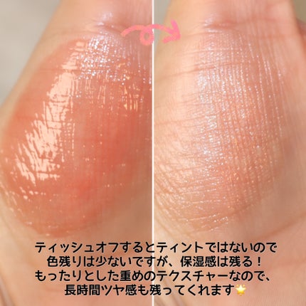 ちゅるリップランパー/muice/リッププランパーを使ったクチコミ(7枚目)