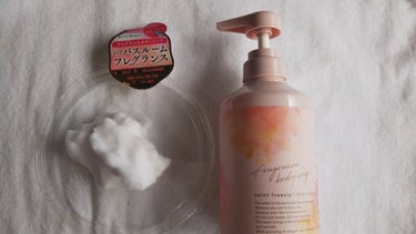 AURODEA by megami no wakka fragrance body soap/R&/ボディソープを使ったクチコミ（1枚目）