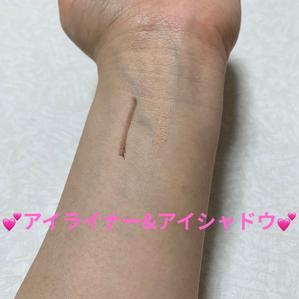 パウダー&ライナー/sopo/スティックアイシャドウを使ったクチコミ(2枚目)