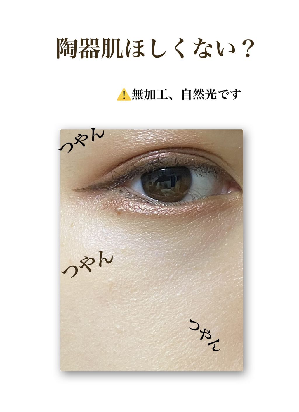 アテニア ラスターフィニッシュファンデーション パーフェクトクッションのクチコミ「
2022.3.16 発売 

attenir
ラスターフィニッシュファンデーション
パーフェ.....」（1枚目）