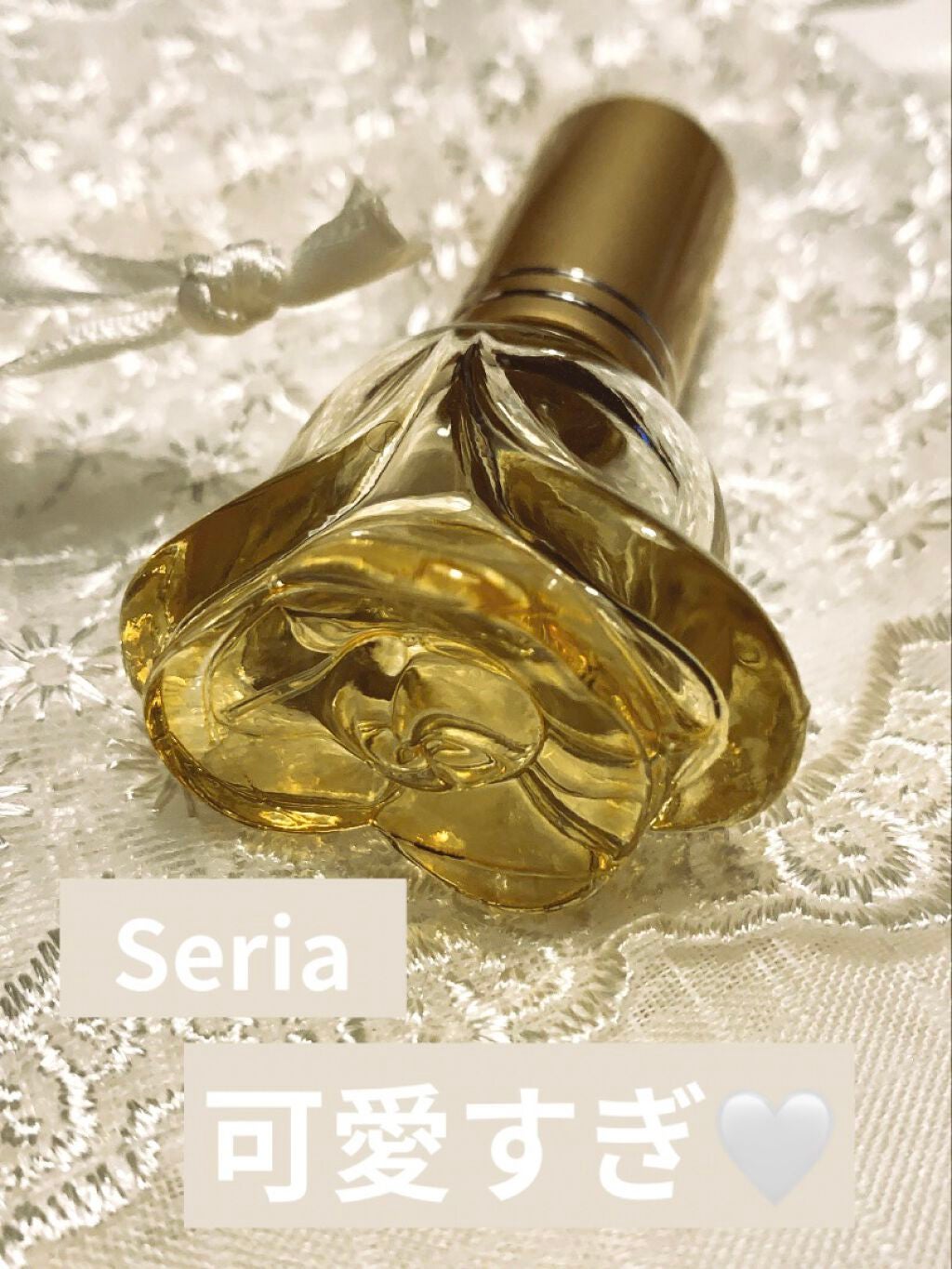 ナオ on LIPS 「セリアのバラボトル🌹小ぶりで持ち運びやすいサイズ感!これすごい..」(1枚目)