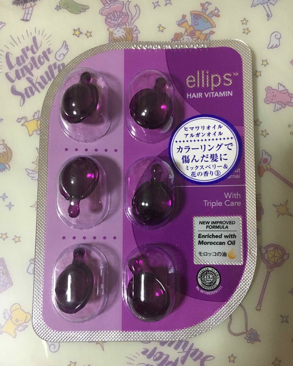 ヘアーオイル【ニュートリカラー】/ellips/ヘアオイルを使ったクチコミ（1枚目）