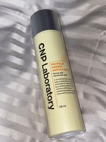 プロP ミスト/CNP Laboratory/ミスト状化粧水を使ったクチコミ(1枚目)
