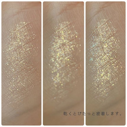 ドロップアイズスティックグリッツ/BLACK ROUGE/スティックアイシャドウを使ったクチコミ(3枚目)