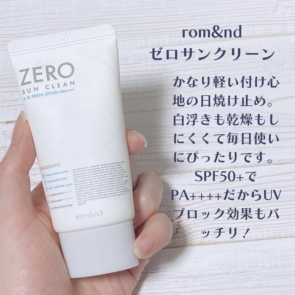 滋晶水/Sulwhasoo/化粧水を使ったクチコミ(5枚目)