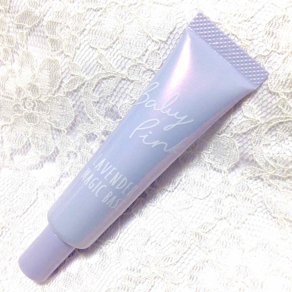 ラベンダーマジックベース/ベビーピンク/化粧下地を使ったクチコミ(1枚目)