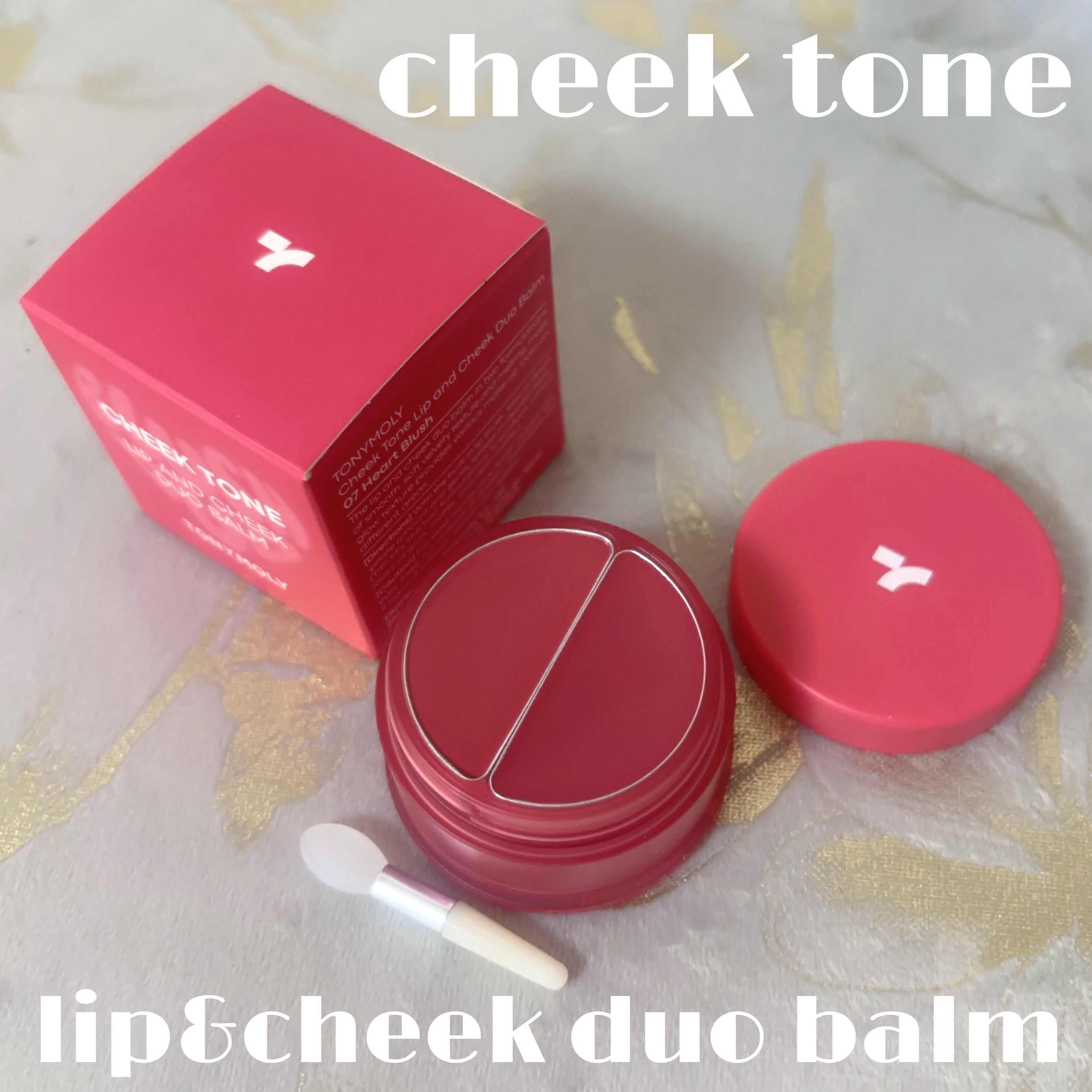 ゲットイットティント ウォーターフルバター/TONYMOLY/リップティントを使ったクチコミ（2枚目）