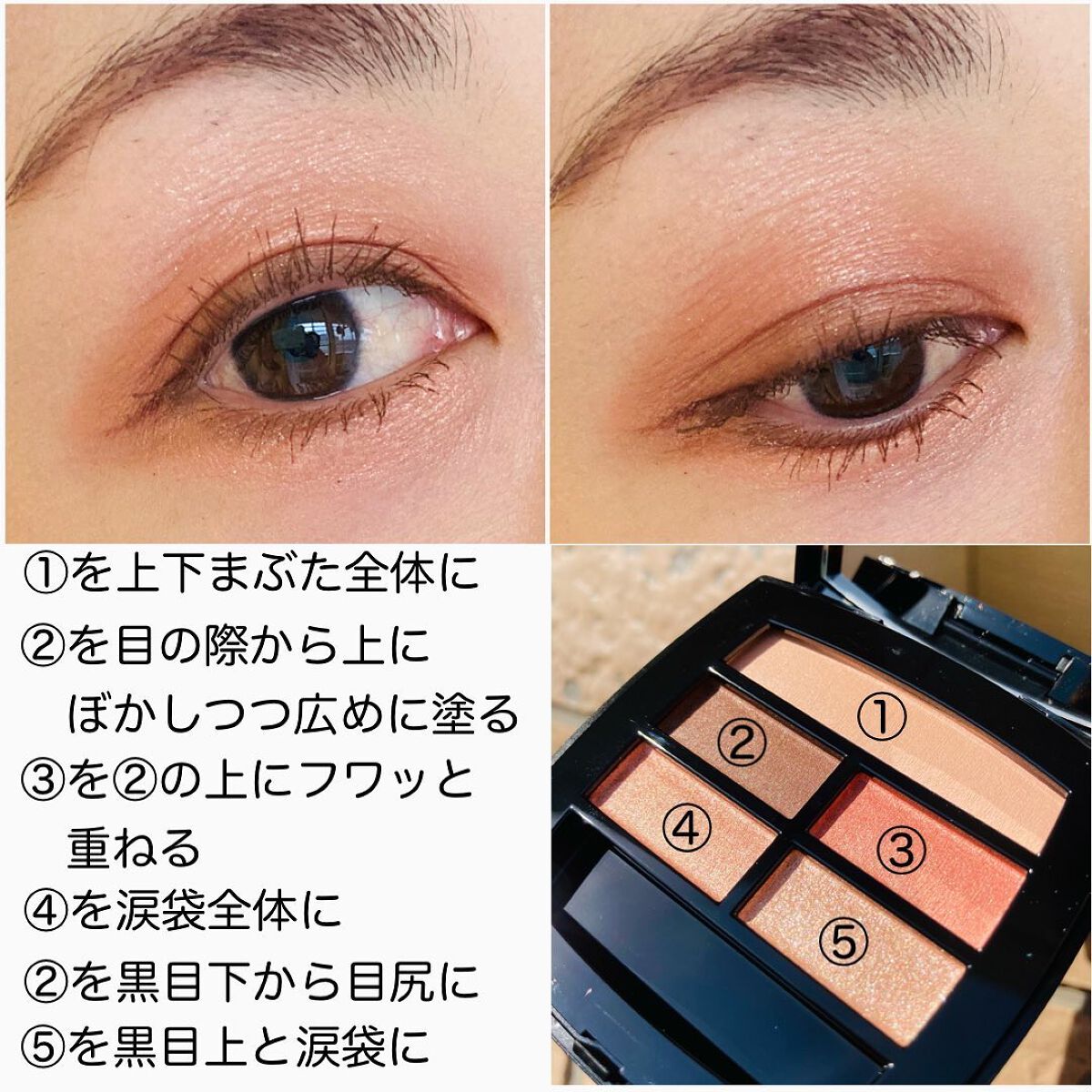 レ ベージュ パレット ルガール|CHANELの口コミ - イエベ春に レ ベージュ パレット ルガール|CHANELの口コミ - イエベ春に