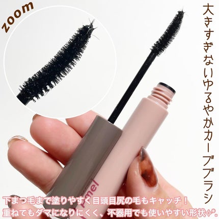 ピメル うそつきマスカラ/pdc/マスカラを使ったクチコミ(2枚目)