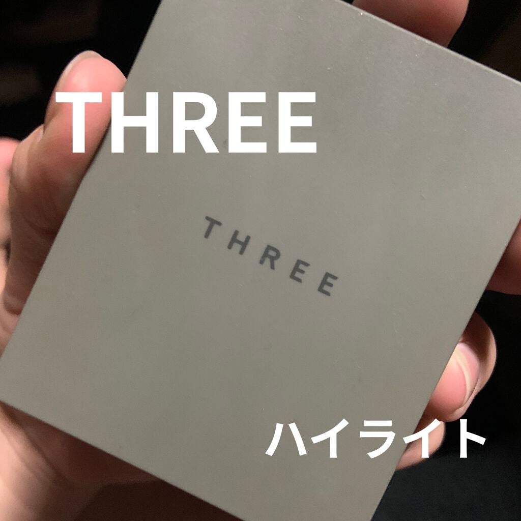 THREE シマリング グロー デュオ/THREE/クリームハイライトを使ったクチコミ(1枚目)