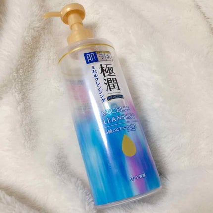 極潤プレミアム クレンジングヒアルロン液/肌ラボ/クレンジングジェルを使ったクチコミ(1枚目)