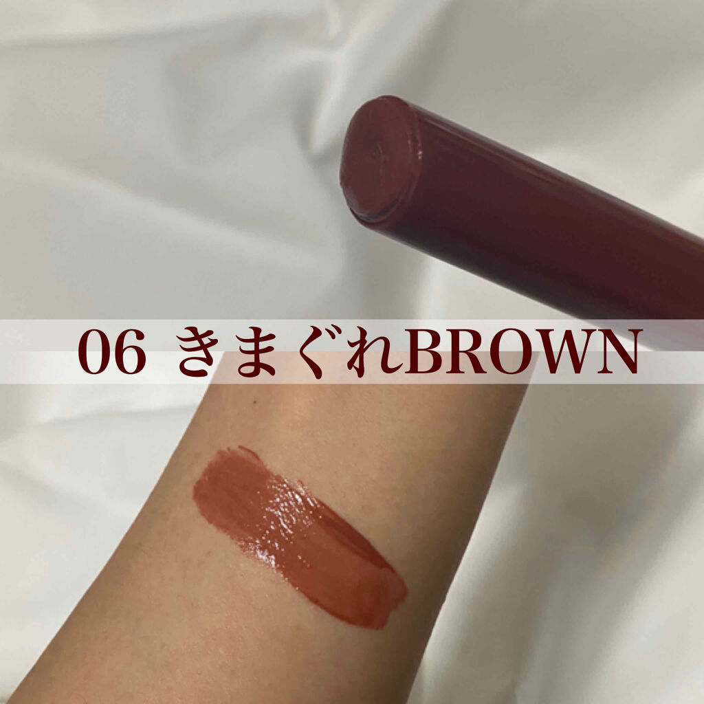 つやぷるリップR/b idol/口紅を使ったクチコミ（2枚目）