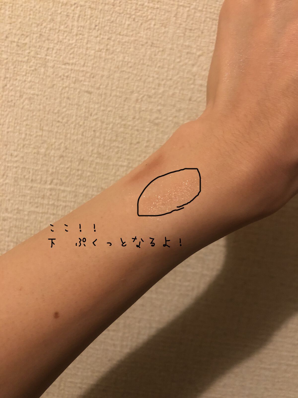 ニューデップスアイシャドウパレット/hince/アイシャドウパレットを使ったクチコミ(4枚目)