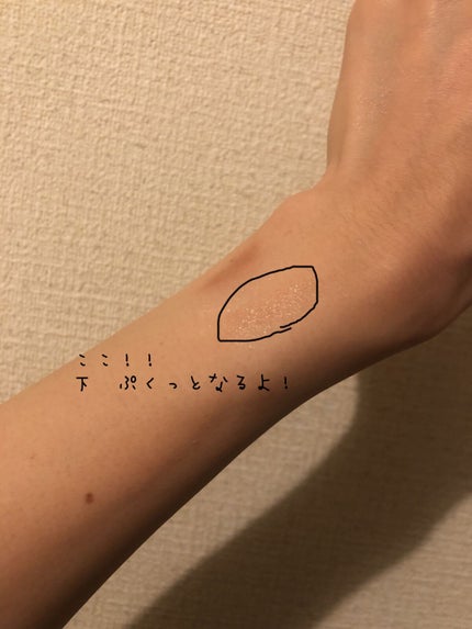 ニューデップスアイシャドウパレット/hince/アイシャドウパレットを使ったクチコミ(4枚目)