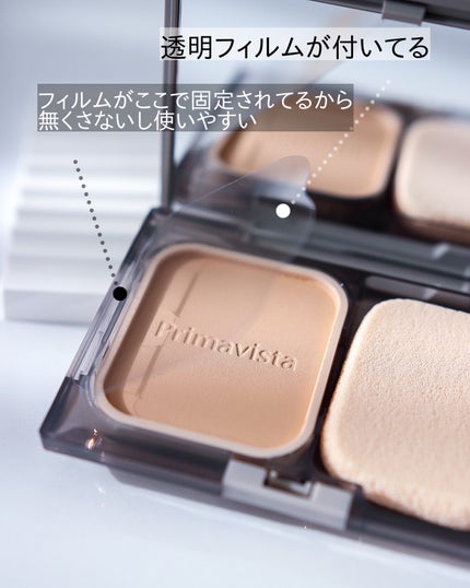 プリマヴィスタ ブライトチャージ パウダー/プリマヴィスタ/パウダーファンデーションを使ったクチコミ(4枚目)