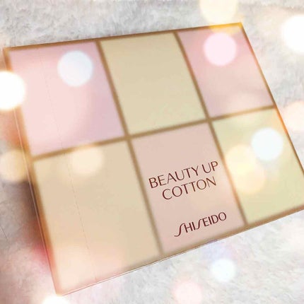ビューティーアップコットン G/SHISEIDO/コットンを使ったクチコミ(1枚目)