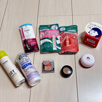 リシェ レッドトリック アイコンシーラー/Visée/パレットコンシーラーを使ったクチコミ(1枚目)