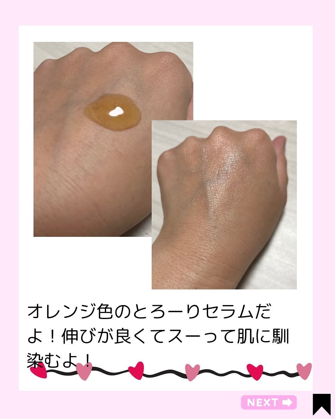 Kana on LIPS 「ビタミン足りてる?/こんにちは♪カナです✨️今日も投稿見てくれ..」(4枚目)