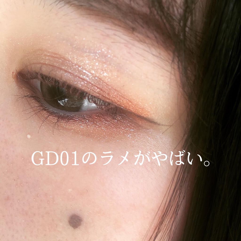 ロング&カールマスカラ アドバンストフィルム/ヒロインメイク/マスカラを使ったクチコミ(5枚目)