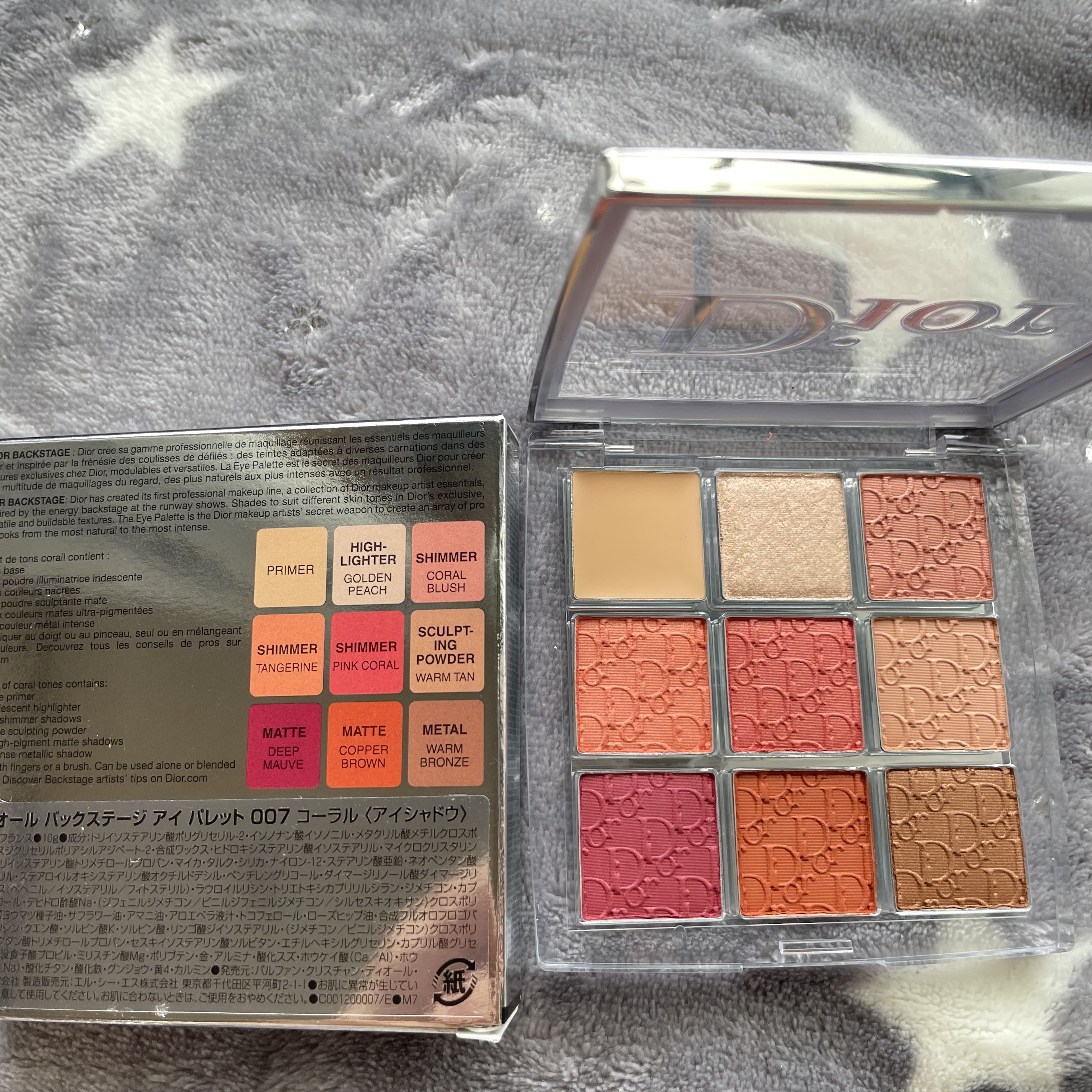 ディオール バックステージ アイ パレット/Dior/アイシャドウパレットを使ったクチコミ（3枚目）