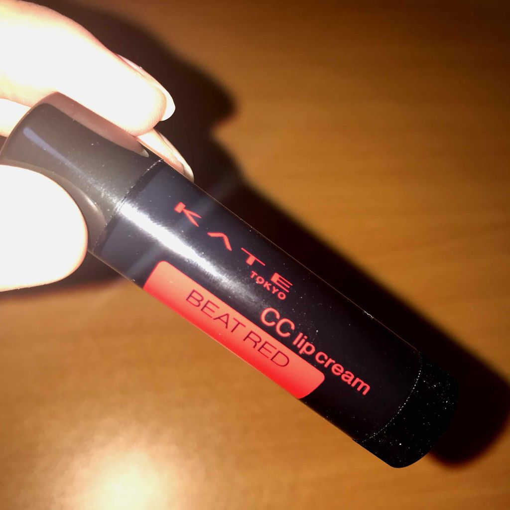 CCリップクリームN/KATE/リップケアを使ったクチコミ（1枚目）