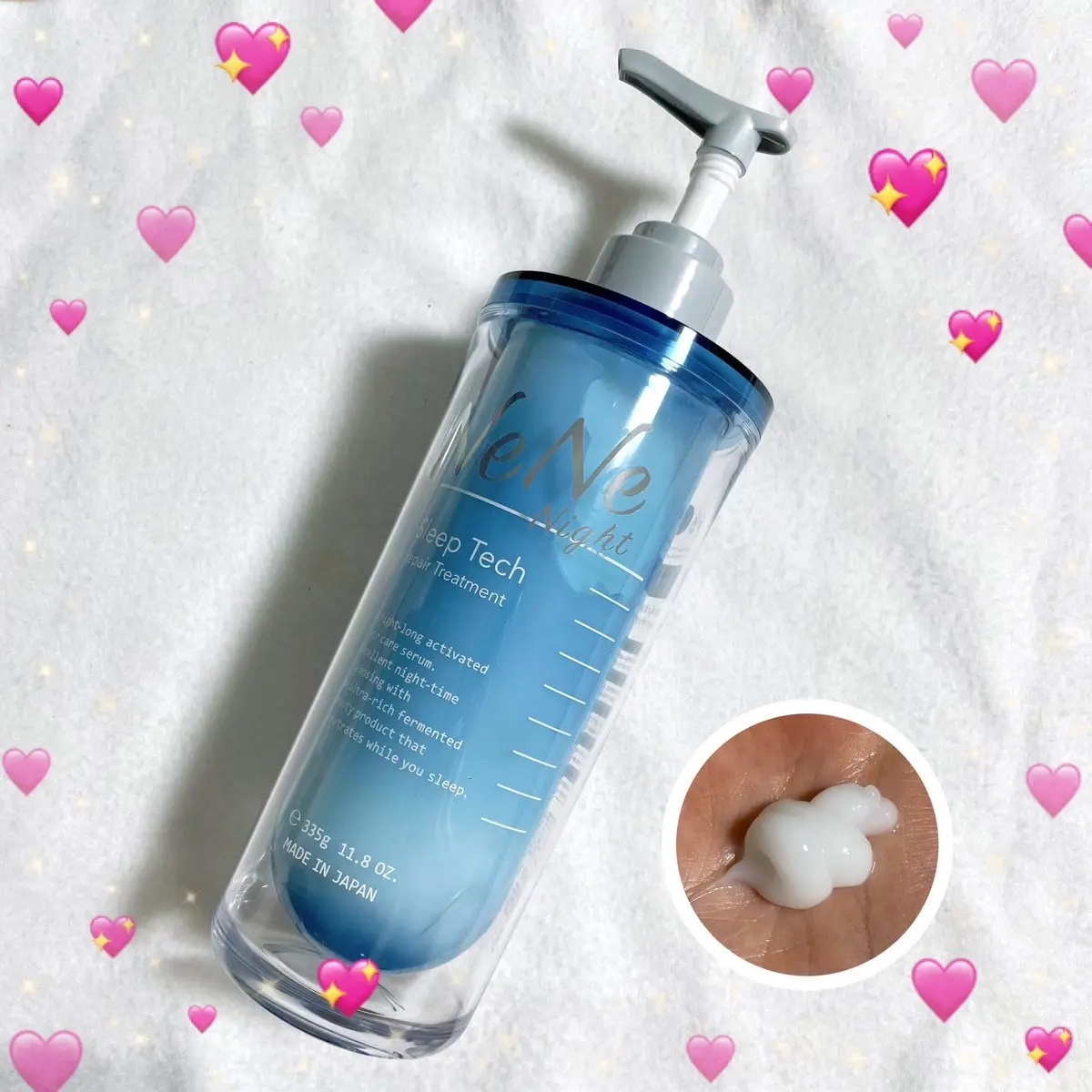 スリープテック リペア ヘアオイル/NeNe Night/ヘアオイルを使ったクチコミ（3枚目）