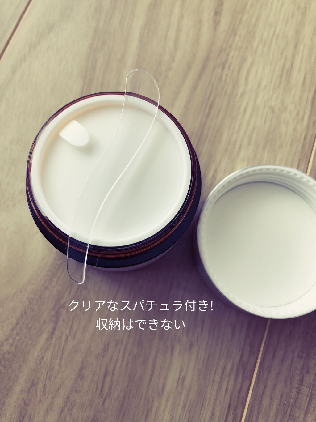 BP クリーム/MISSHA/フェイスクリームを使ったクチコミ（2枚目）