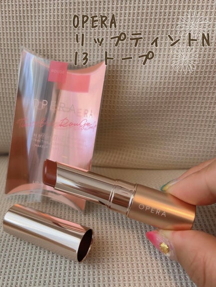 オペラ リップティント N/OPERA/リップティントを使ったクチコミ(1枚目)