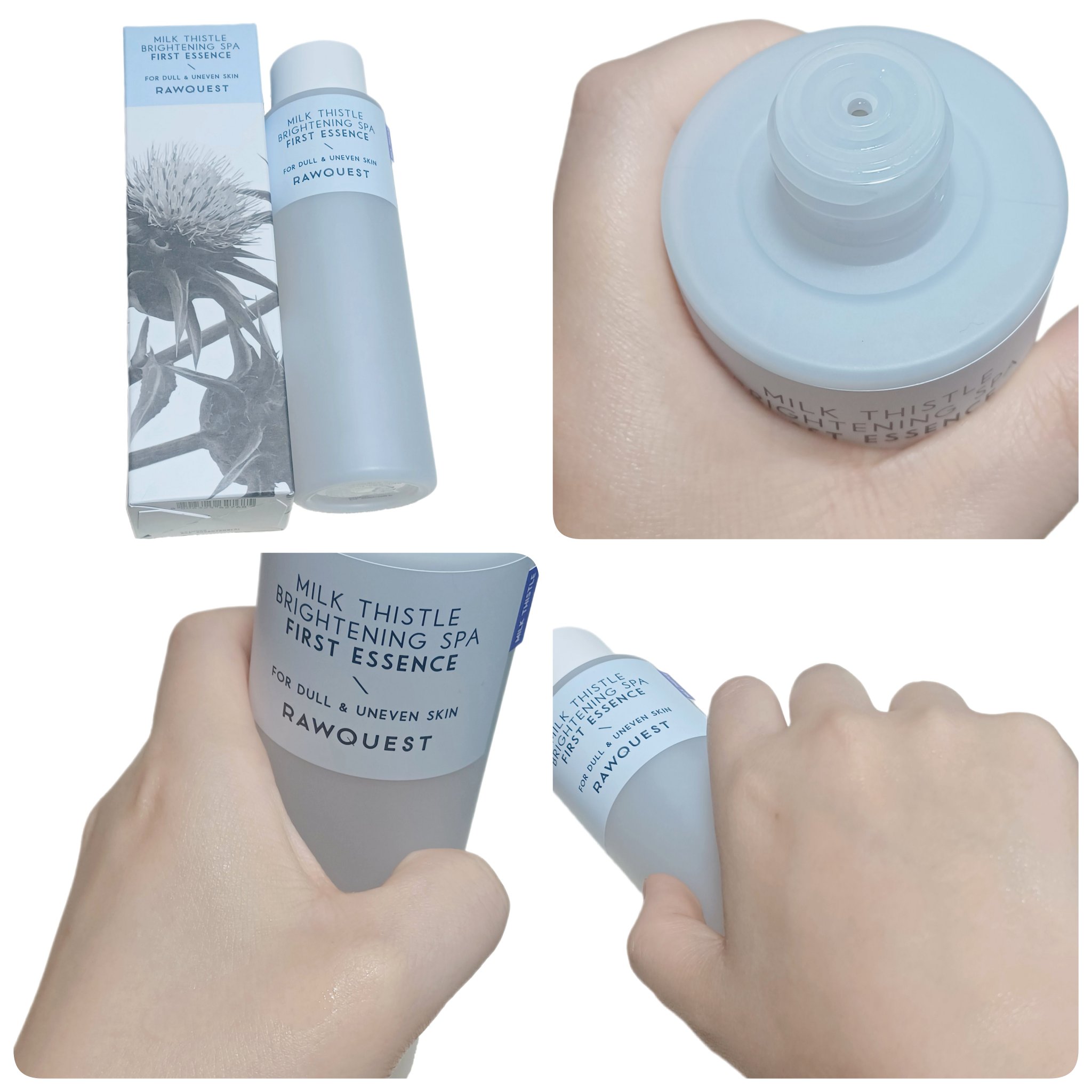 ミルクシスルブライトニングスパ ファーストエッセンス/RAWQUEST/化粧水を使ったクチコミ（2枚目）