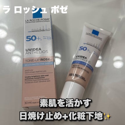 UVã€ã㢠XL ãããã¯ã·ã§ã³ããŒã³ã¢ãã ããŒãº/ã© ããã·ã¥ ããŒ/æ¥çŒãæ¢ãã¯ãªãŒã ã䜿ã£ãã¯ãã³ãïŒ1æç®ïŒ