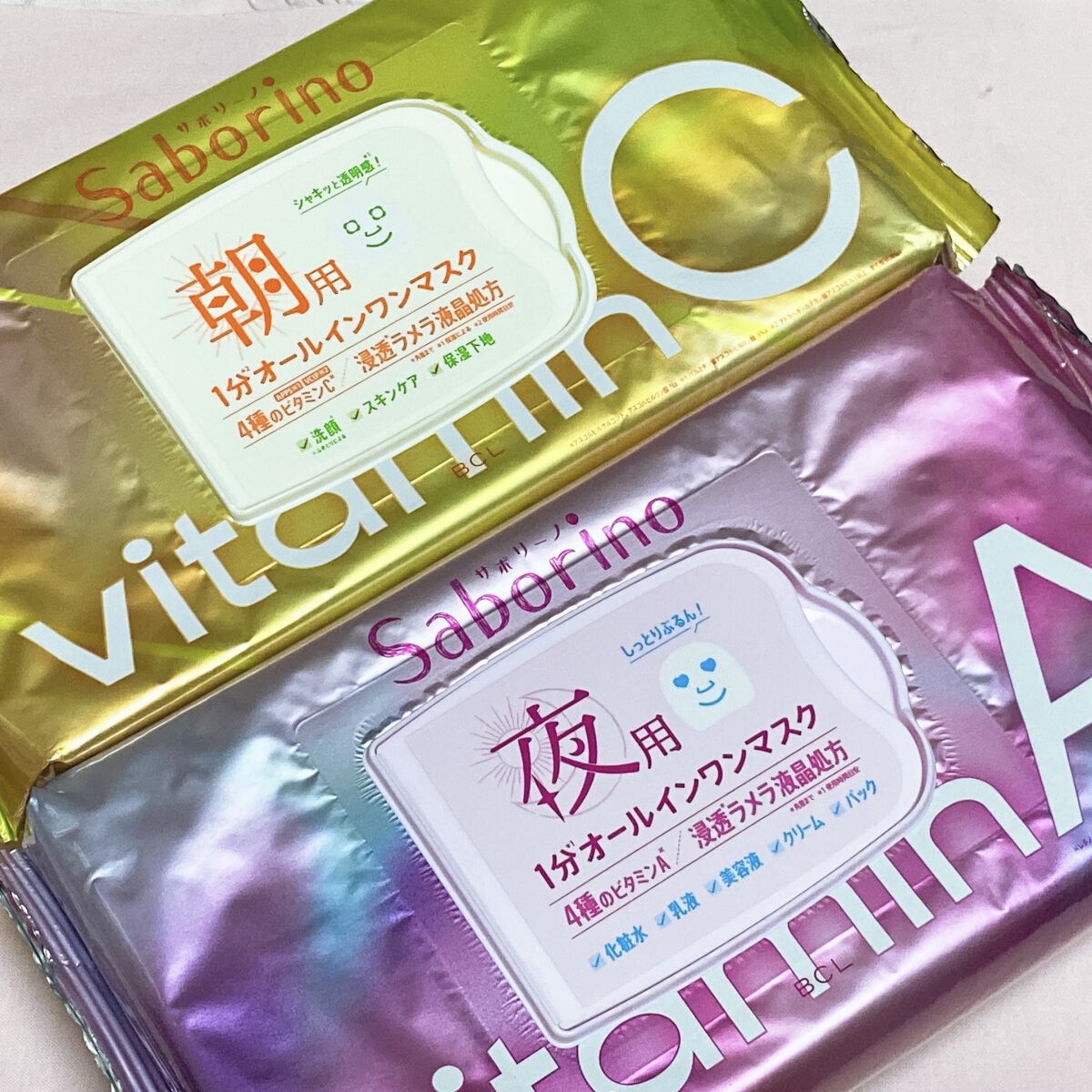 目ざまシート ビタットC/サボリーノ/シートマスク・パックを使ったクチコミ（1枚目）