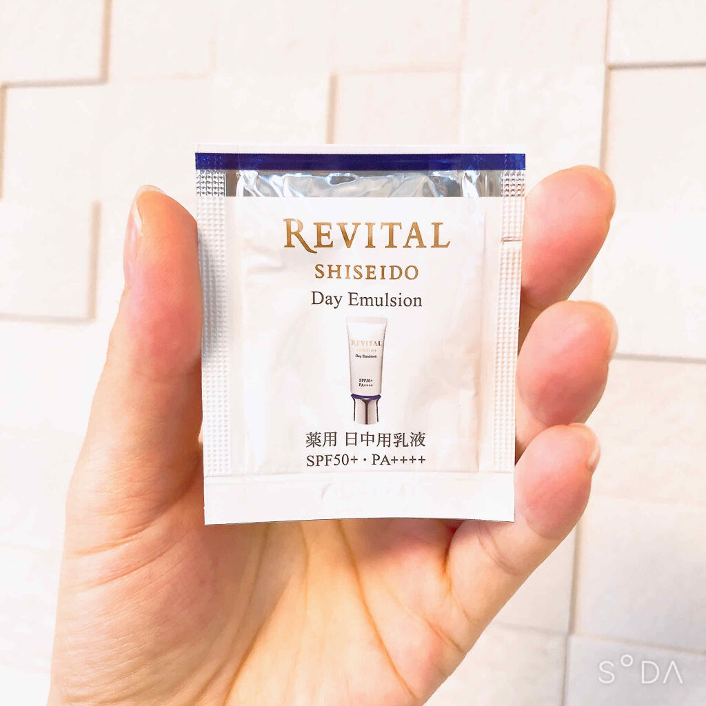 デイエマルジョン　ａ/リバイタル/乳液を使ったクチコミ（1枚目）