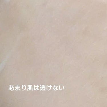 BANOBAGI ホワイトジェイド インジェクションマスクのクチコミ「BANOBAGI　WHITE JADE INJECTION MASK


大好きなバノバギのマ.....」（2枚目）