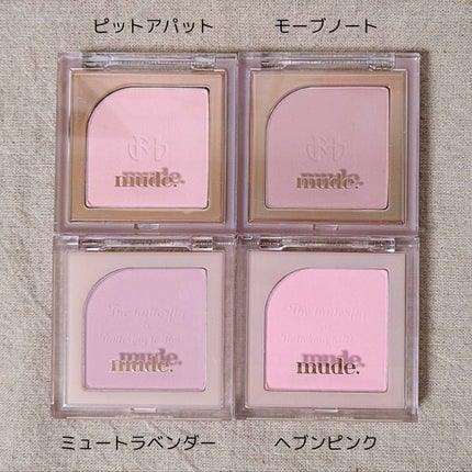 フラッターブラッシャー/mude/パウダーチークを使ったクチコミ(2枚目)